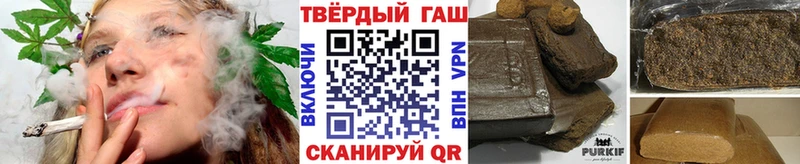 Наркошоп Находка Амфетамин  А ПВП  МЕТАДОН  ГАШИШ  Мефедрон 