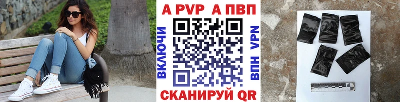 цены наркотик  ОМГ ОМГ как зайти  A-PVP СК КРИС  Находка 