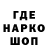 КЕТАМИН VHQ Roman Litvakov