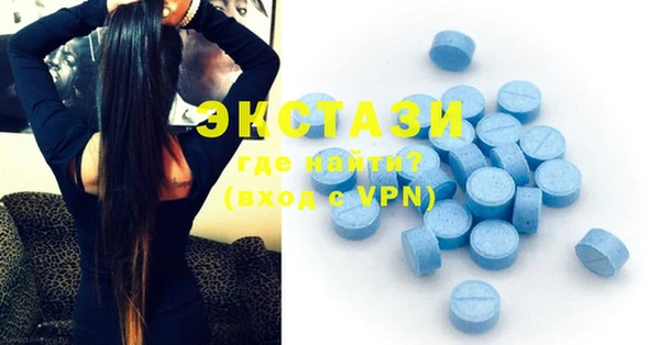крисы Алзамай