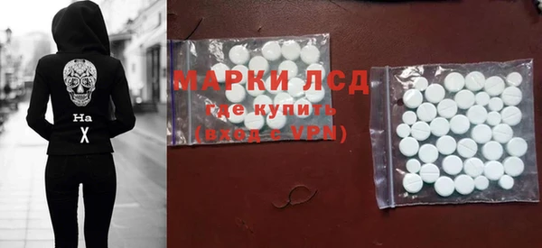 соль курить ск Алексин
