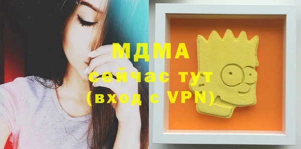 сатива Алексеевка