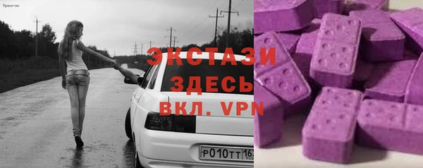 крисы Алзамай