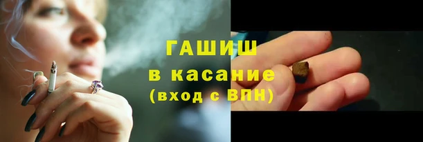 соль курить ск Алексин
