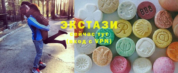 крисы Алзамай