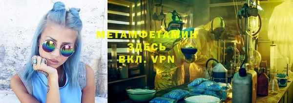 сатива Алексеевка