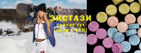 крисы Алзамай