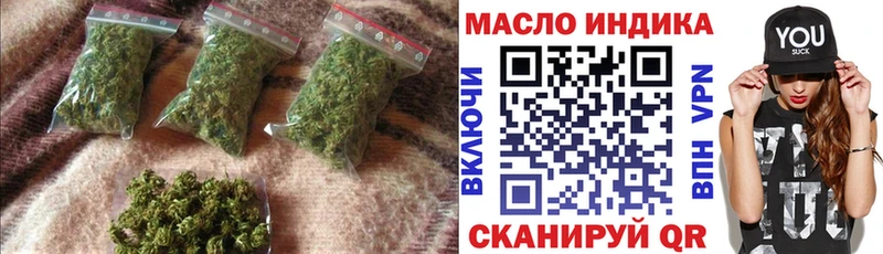 darknet формула  Находка  ТГК Wax  MEGA как зайти 